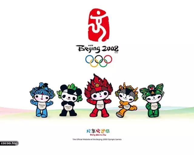 具象图形在品牌Logo设计中的应用! 技术教学 第11张-集优小站 具象图形在品牌Logo设计中的应用! 技术教学 第11张